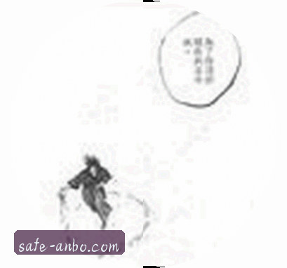 孙悦